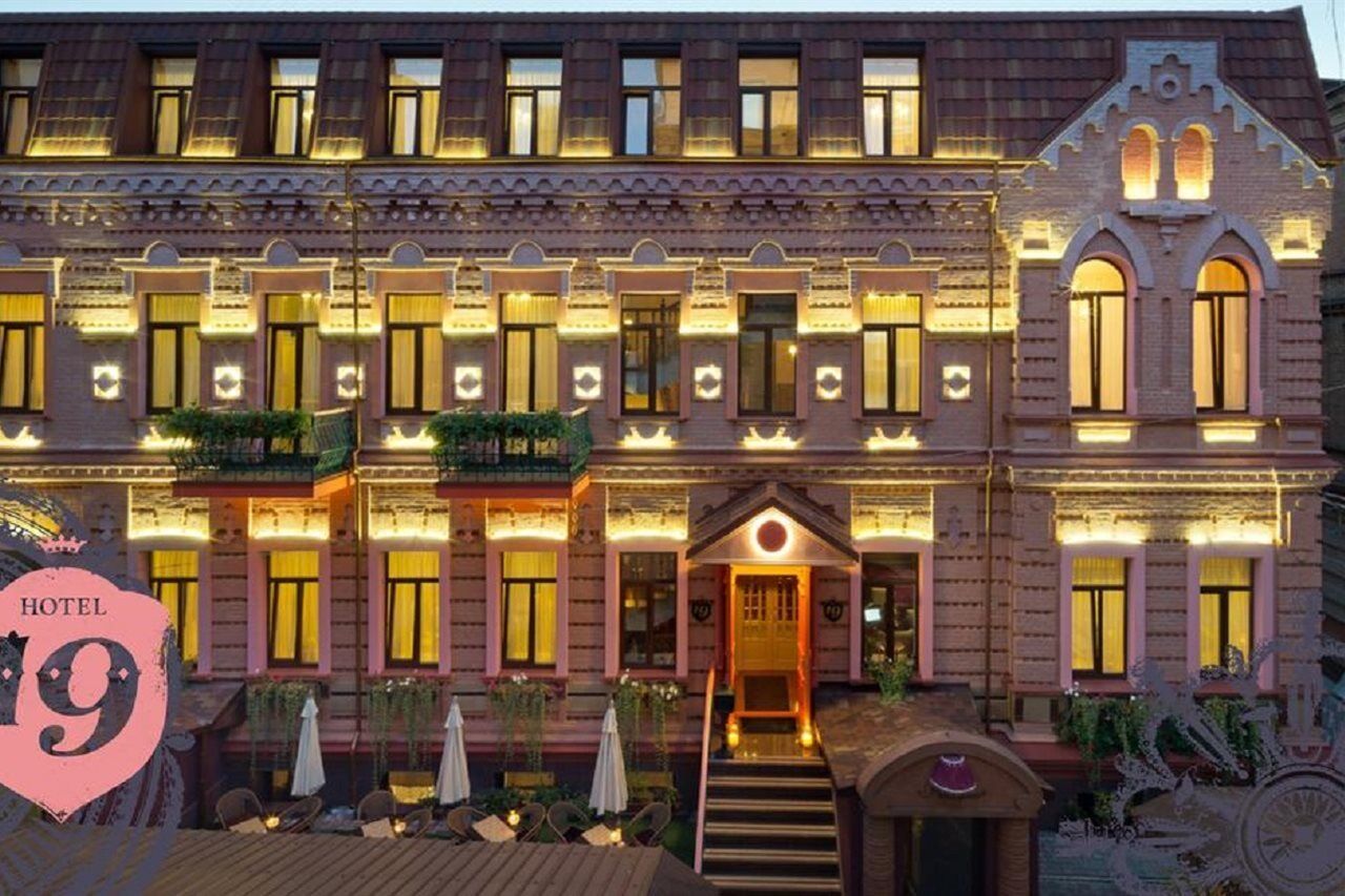 Hotel 19 Carcóvia Exterior foto